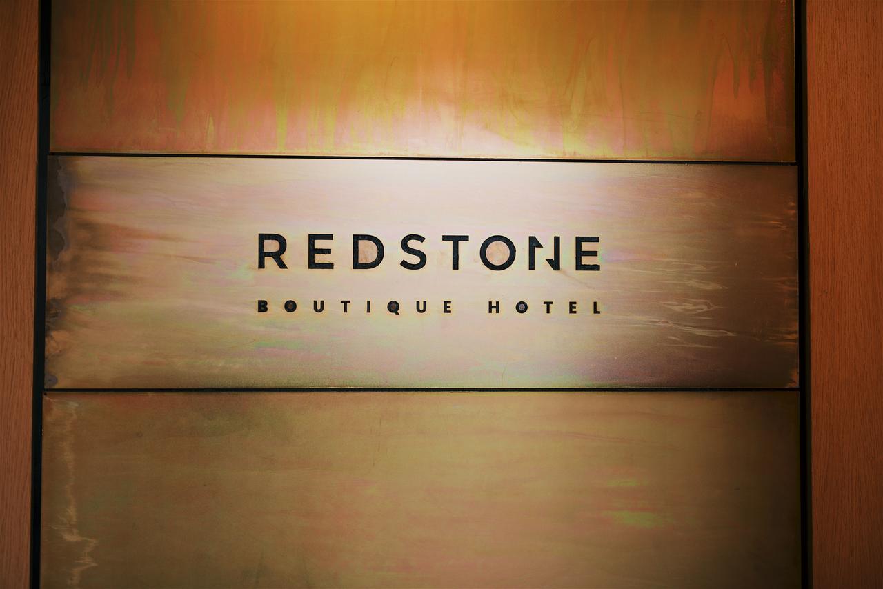 Redstone Boutique Hotel Рига Екстер'єр фото